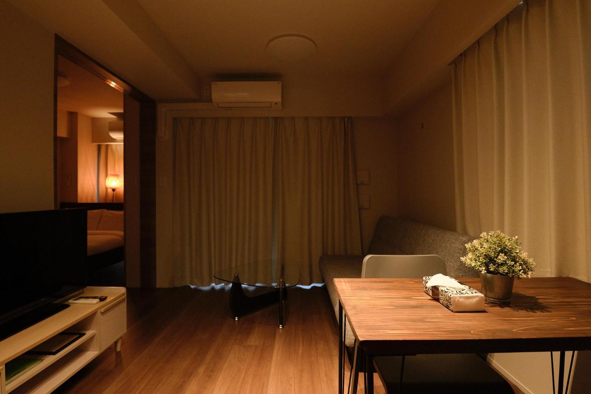 Appartement Hiz Ginza