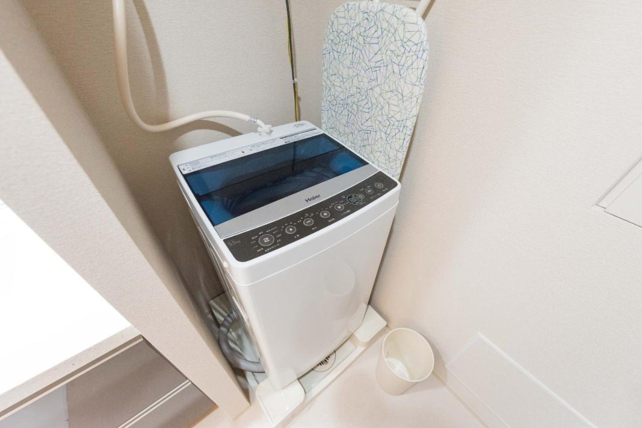Appartement Hiz Ginza