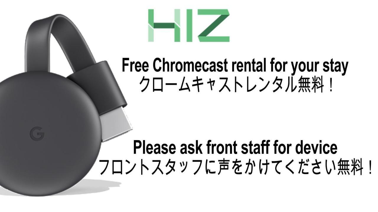Hiz Ginza Apartamento *
