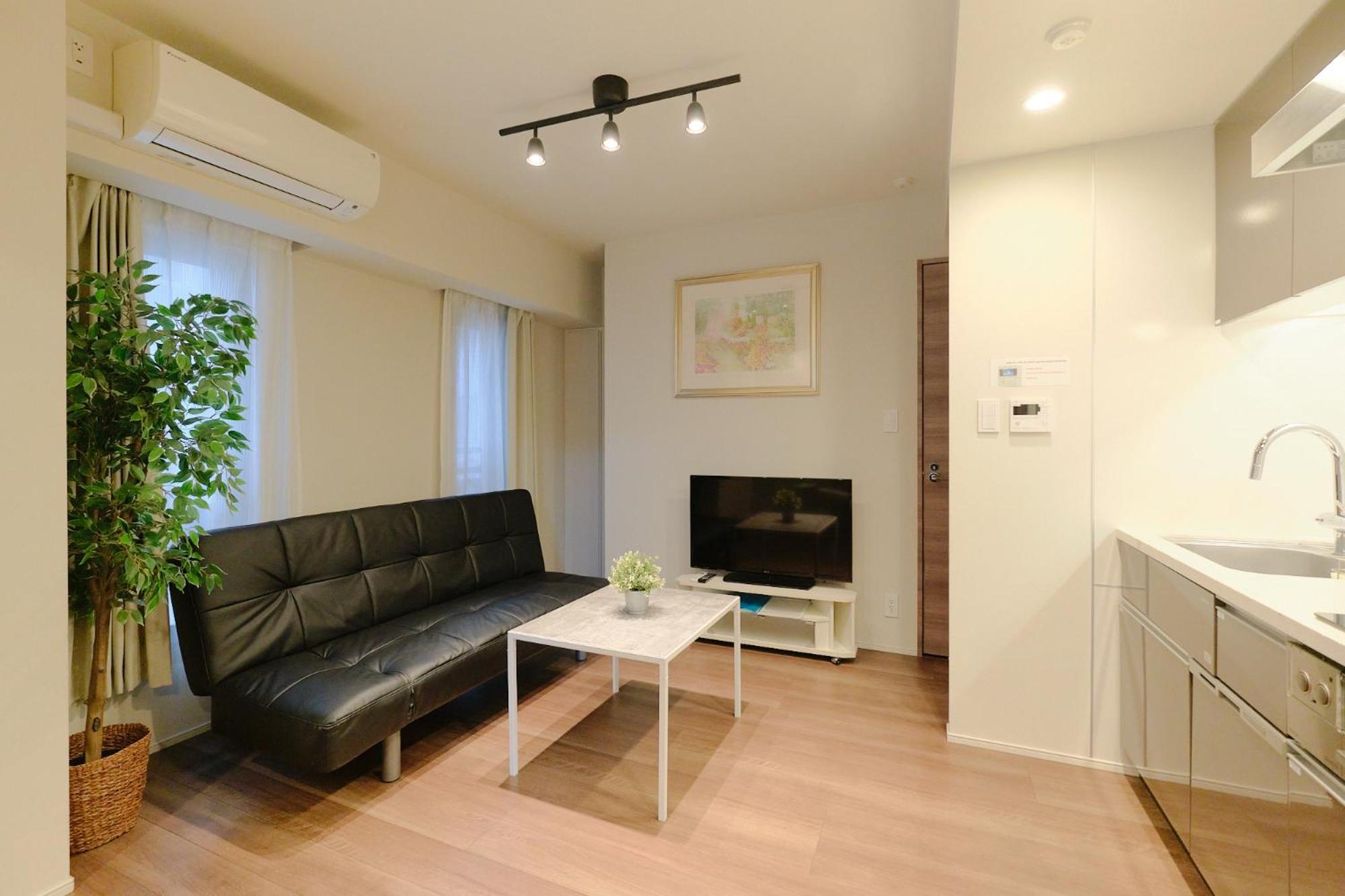 Hiz Ginza Apartamento