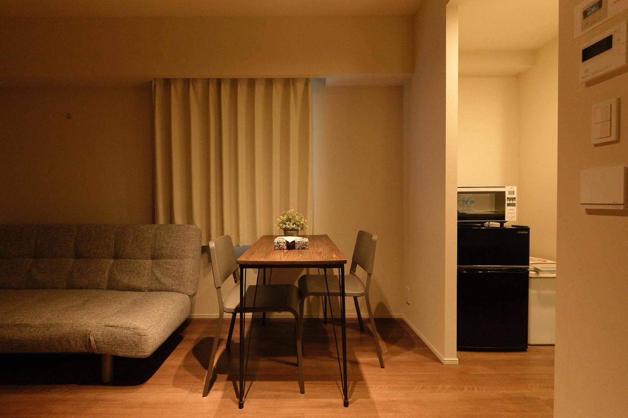 Hiz Ginza Apartamento Tóquio