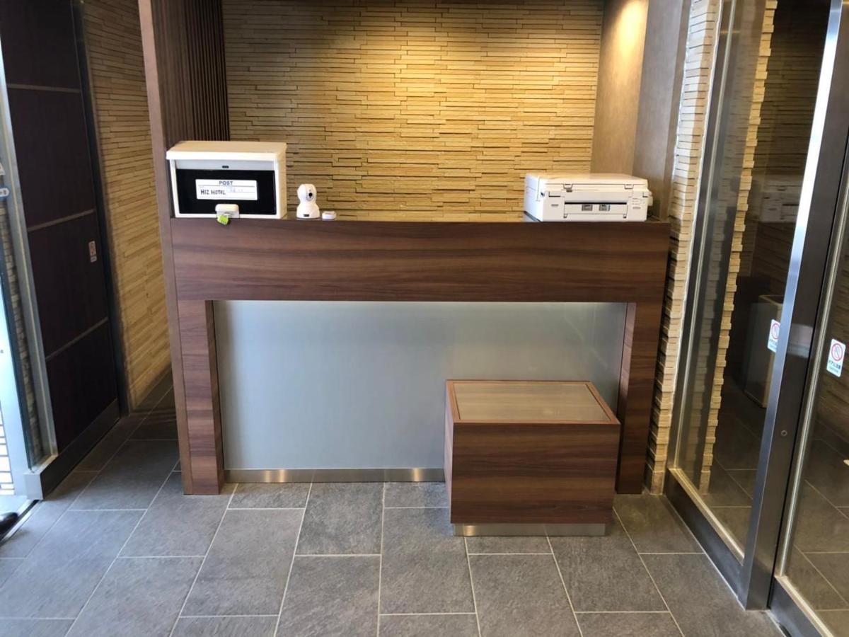 Apartamento Hiz Ginza